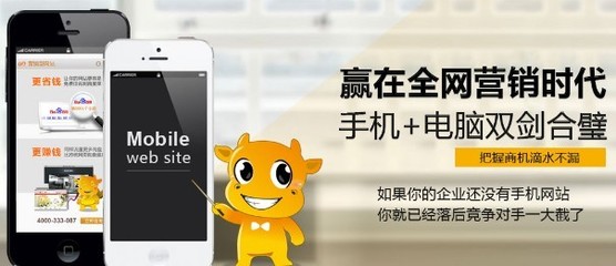 云南與北京中小企業(yè)網(wǎng)站建設(shè) 優(yōu)質(zhì)服務(wù)商推薦與選擇指南