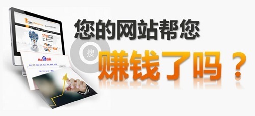 牛商網(wǎng)助力中藝源園林 三次會面，敲定428萬企業(yè)數(shù)字化轉(zhuǎn)型大單