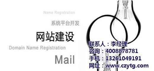 攜手成至國際，助力崇文區(qū)中小企業(yè)邁入數(shù)字化新篇章