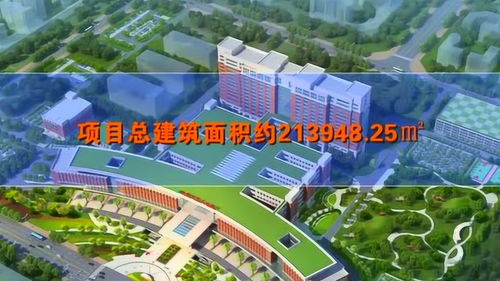 筑夢健康新家園 廣西建工五建一分公司承建柳州市工人醫院總院搬遷項目一期工程紀實