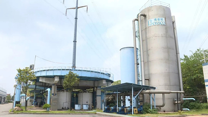 博世科環(huán)保科技股份 建設工程領域的環(huán)保先鋒